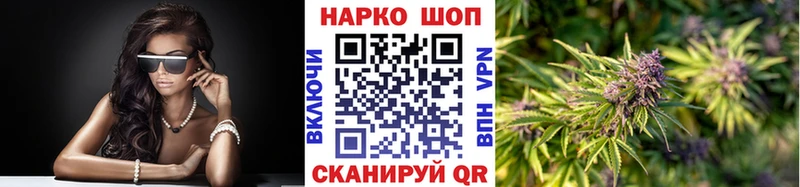 Купить закладку ГАШИШ  МЕТАМФЕТАМИН  Alpha PVP  АМФЕТАМИН  Меф  Бошки Шишки  Cocaine  Назрань