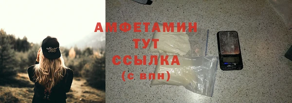 дурь Семилуки