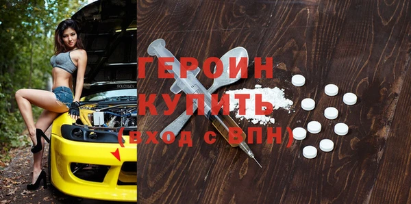 ALPHA PVP Сатка