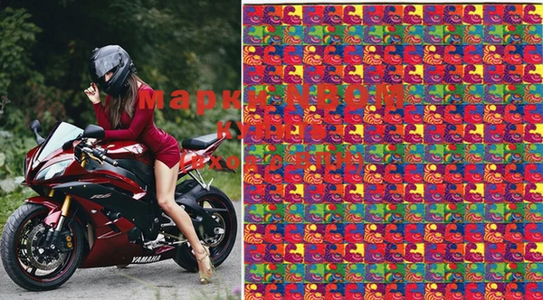 ALPHA PVP Сатка