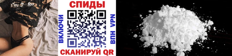 МЕТАМФЕТАМИН кристалл  Купить закладки  Назрань 