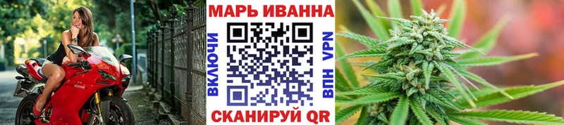 Купить где  Назрань  Бошки Шишки планчик 